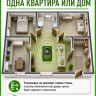 Торнадо 200 -  ультразвуковой отпугиватель крыс и мышей