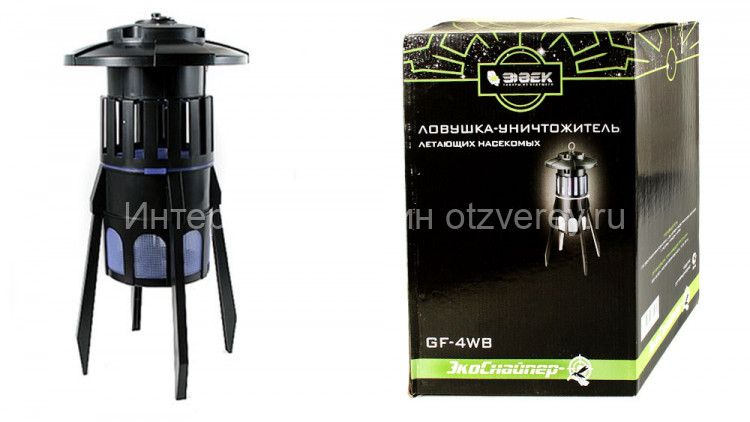 Ловушка для уничтожения летающих насекомых ЭкоСнайпер GF-4WB