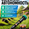 Торнадо ОЗВ.02 - вибрационный отпугиватель кротов и змей на батарейках