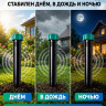 Торнадо ОЗВ.02 - вибрационный отпугиватель кротов и змей на батарейках