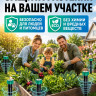 Торнадо ОЗВ.02 - вибрационный отпугиватель кротов и змей на батарейках