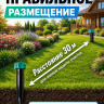 Торнадо ОЗВ.02 - вибрационный отпугиватель кротов и змей на батарейках
