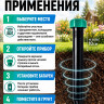 Торнадо ОЗВ.02 - вибрационный отпугиватель кротов и змей на батарейках