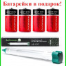 Отпугиватель змей ЭкоСнайпер LS-107 + 4 батарейки в комплекте