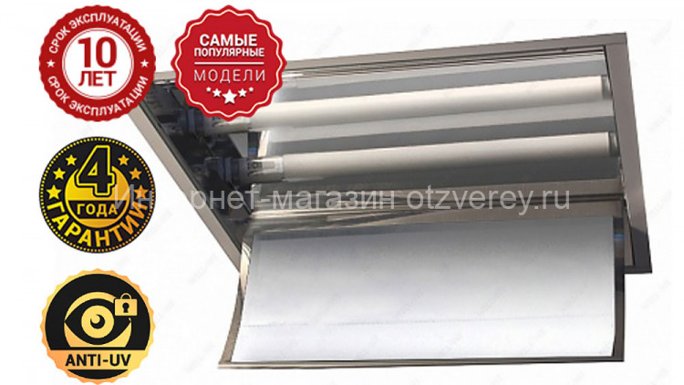 WL-LPK01-2х20-11 GR (STANDART) - декоративная клеевая ловушка насекомых