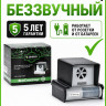 Отпугиватель птиц ультразвуковой ЭкоСнайпер LS-987BF