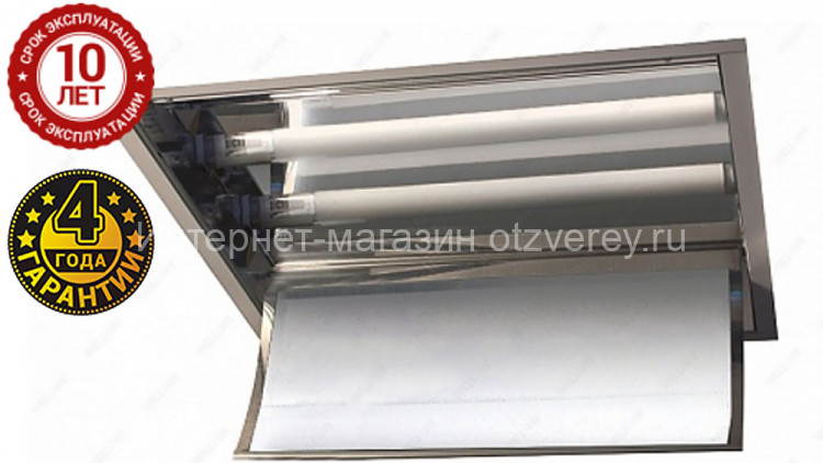 WL-LPK01-2х20-11 G (STANDART) - декоративная клеевая ловушка насекомых