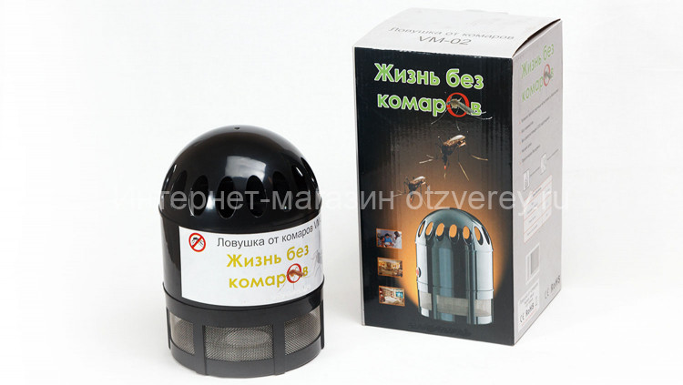 Уничтожитель комаров, мух, мошки VM-02