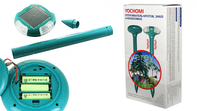Звуковой отпугиватель змей и кротов Yochomi D со светодиодами