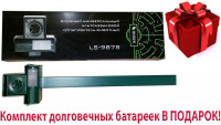 ЭкоСнайпер LS-987S - ультразвуковой отпугиватель собак, кошек и птиц с датчиком движения 