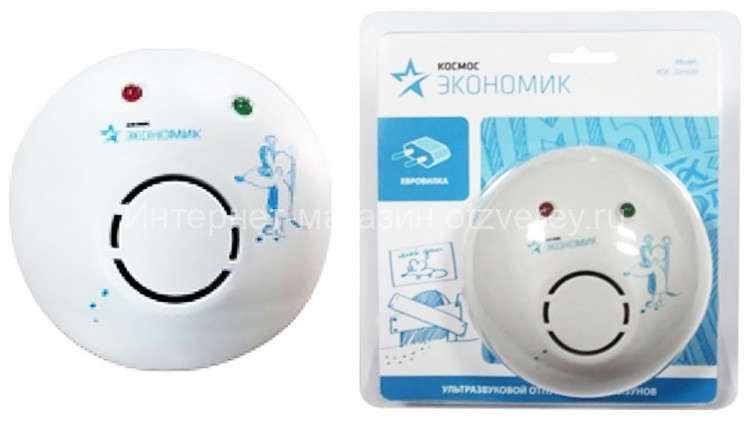 Ультразвуковой отпугиватель грызунов "Космос KOC GH320"