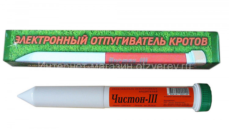 Отпугиватель кротов Чистон-3