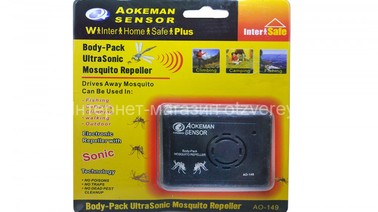 Ультразвуковой отпугиватель комаров Aokeman Sensor AO-149