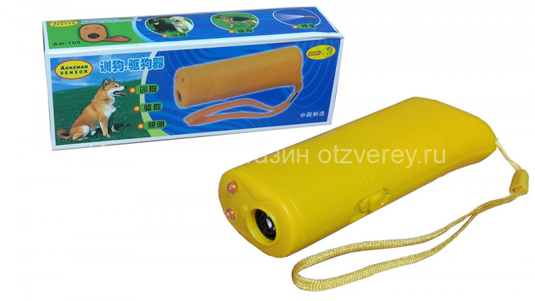 Ультразвуковой отпугиватель собак Aokeman Sensor AD-100