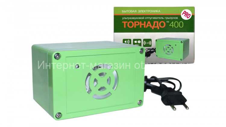 Отпугиватель грызунов, мышей, крыс Торнадо 400 PRO с защитой IP65