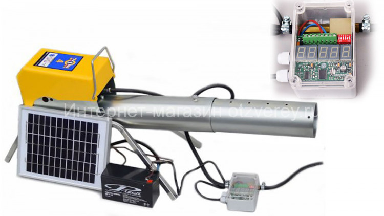 ZonMark Solar - пропановая громпушка отпугиватель птиц с солнечной панелью
