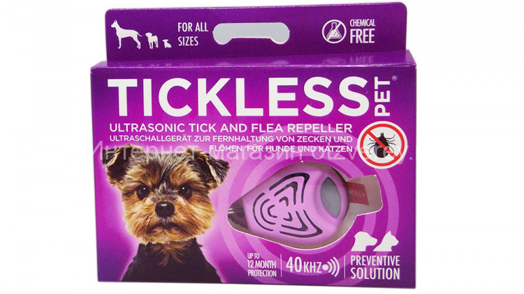 Tickless Pet - ультразвуковой отпугиватель клещей для собак сиреневый