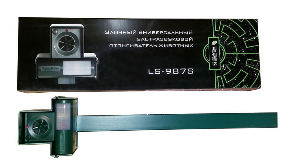 ЭкоСнайпер LS-987S - ультразвуковой отпугиватель собак и кошек с датчиком движения