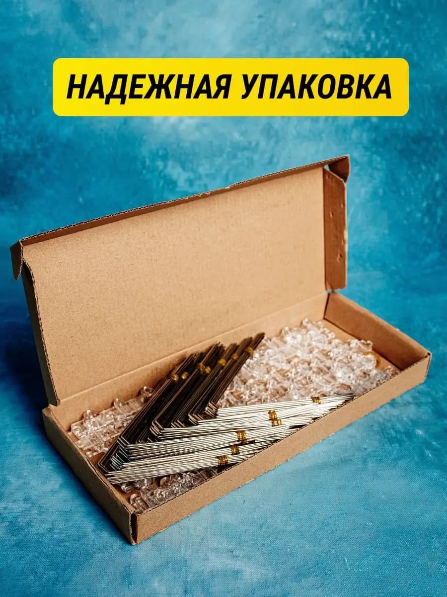 Шипы противоприсадные пластиковые Коршун, 14 шт по 25 см, 420 шипов — упаковка