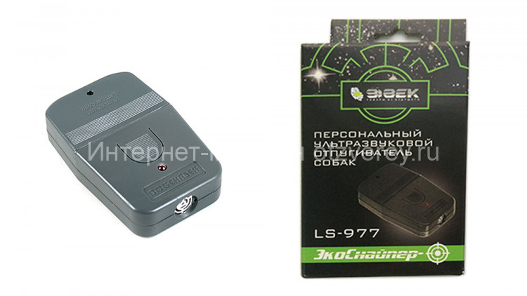 Отпугиватель собак ЭкоСнайпер LS-977
