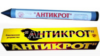 Отпугиватель земляных вредителей Антикрот