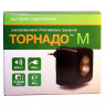 Ультразвуоквой отпугиватель крыс и мышей Торнадо 100 (1)