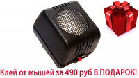 Торнадо 100 (М) - компактный отпугиватель крыс и мышей