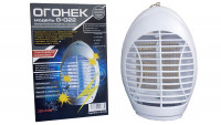 Ловушка для комаров и мух Огонек G-022