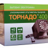 Торнадо 400 - ультразвуковой отпугиватель мышей повышенной мощности
