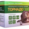 Торнадо 800 - ультразвуковой отпугиватель грызунов с двумя излучателями