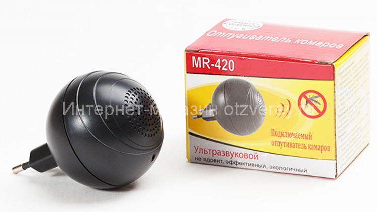 Ультразвуковой отпугиватель комаров MR-420
