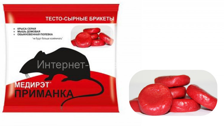 Приманка-брикет МедиРЭТ тесто-сыр 100 г