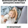 Ионизатор воздуха Ион-Эффект БИОС
