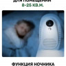 Ионизатор воздуха Ион-Эффект БИОС