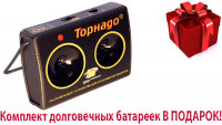 Торнадо ОК.01 - ультразвуковой отпугиватель комаров