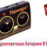 Торнадо ОК.01 - ультразвуковой отпугиватель комаров