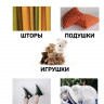 Ультразвуковая стиральная машина Золушка