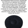 Ультразвуковая стиральная машина Золушка