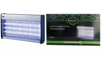 Уничтожитель летающих насекомых ЭкоСнайпер GC1-60