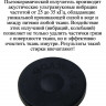 Ультразвуковая стиральная машина Золушка Стерео (2 излучателя)