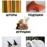 Ультразвуковая стиральная машина Золушка Стерео (2 излучателя)