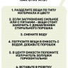 Ультразвуковая стиральная машина Золушка Стерео (2 излучателя)