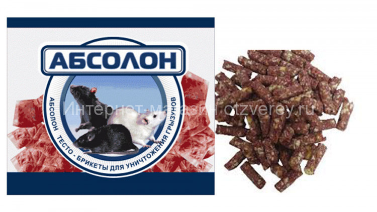 Приманка-брикет парафиновый "Абсолон" 5 кг