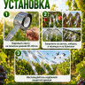Лента от птиц Sititek 100 м 5 см светоотражающая