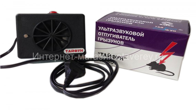Ультразвуковой отпугиватель грызунов Тайфун ЛС-800