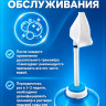 Дыхательный тренажер Самоздрав Комфорт