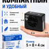 Отпугиватель грызунов ультразвуковой Тайфун ЛС-600