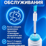 Дыхательный тренажер Самоздрав Стандарт