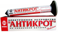 Отпугиватель кротов на солнечной батарее Тайфун Антикрот