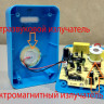 Мангуст SD-049 - ультразвуковой и электромагнитный отпугиватель грызунов, мышей и крыс